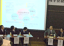 クロストークの様子