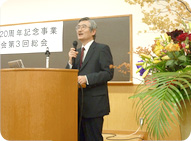 金子先生