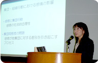 田中先生